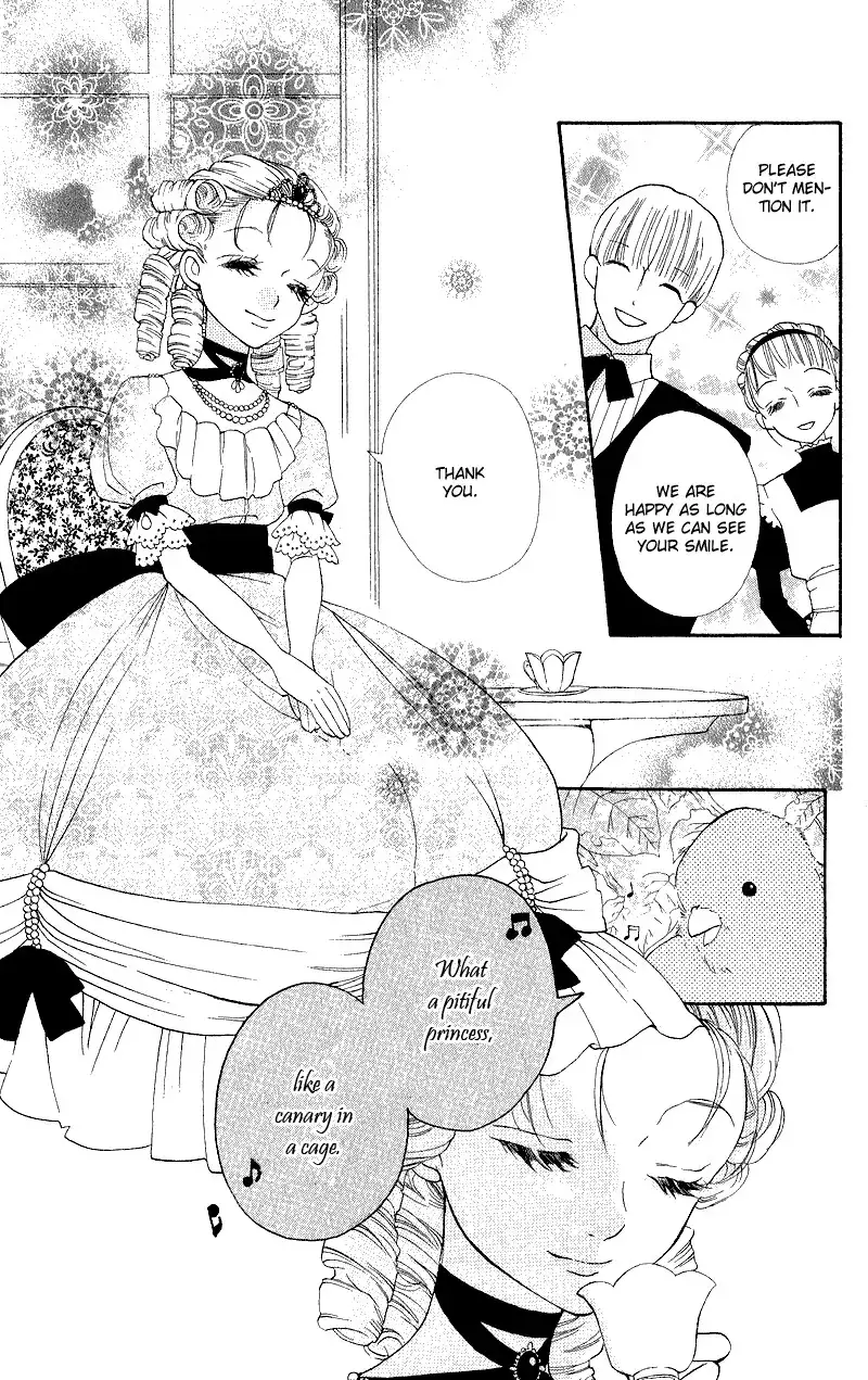 Gekkou Spice Chapter 3 5